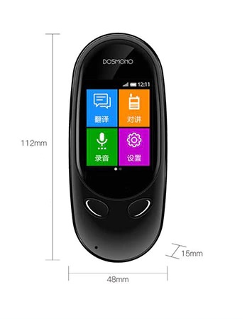 pocket translator dosmono mini